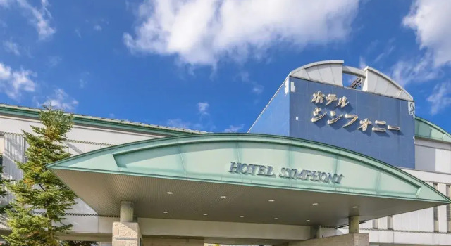 Hotel Symphony Annex Sagae Onsen, Buchen Sie Hotel Business-Hotels in Tohoku, 4* 5*
