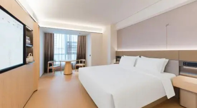 Люкс JI HOTEL(Changshan Dongfang Square, Quzhou)