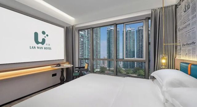 Двухместный номер Superior с видом на город Lan Wan International Hotel