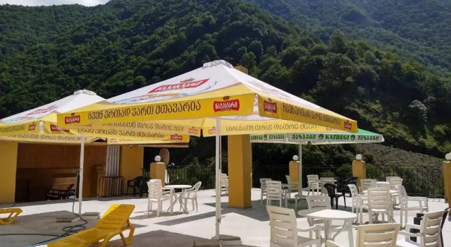 Chabarukhi, Rezervovat Hotel Pasanauri Dusheti
