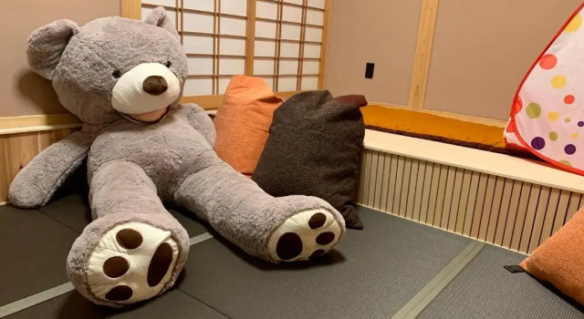 Семейный номер Standard с видом на сад Ryokan Nushiya