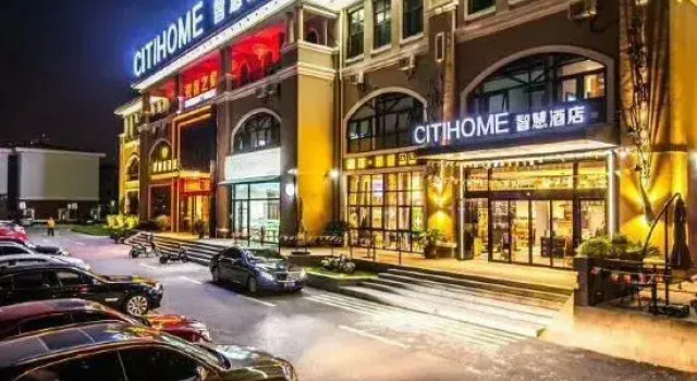 CitiHOME Smart Hotel (Shanghai Banking Jiaotong University), Varaa Hotelli Minhang 