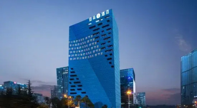 Atour S Hotel, Defu Center, Guiyang North Station, Varaa Hotelli Guiyang Guizhou