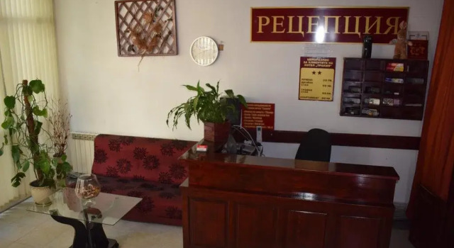 Hotel Trakia, Забронировать Отель Недорогие отели Пловдива, рядом с Roman Theatre Plovdiv, недорого