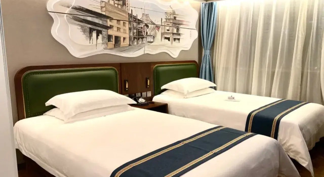 Nostalgia Hotel (Shanghai Fudan University Wujiaochang Metro Station）, Varaa Hotelli Yangpu 