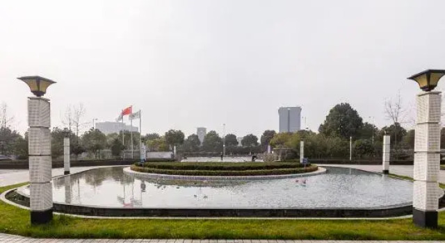 Nanjing Training Center Hotel, Boek Hotel Nanjing Jiangsu