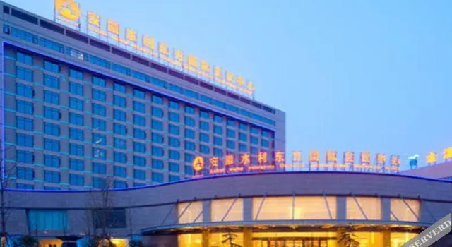 Hefei Shuili Oriental International Conference Center Hotel, Book Hotel Hotels in Hefei with a Pool, Swimming Pool