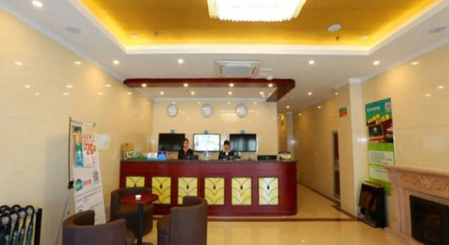 Greentree Inn Beijing Yanqing Railway Station