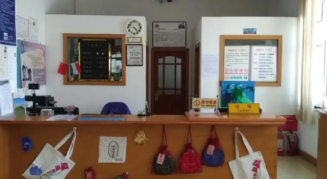 Crown Inn Tashkorgan, Boek Hotel Taxkorgan County Xinjiang