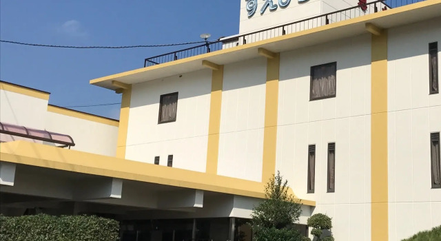 Hotel Suehiro, Buchen Sie Hotel Mihara Hiroshima