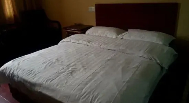 Haitian Hotel, Rezerwuj Hotel Wuhu Anhui
