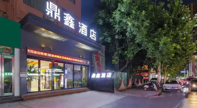 Dingxin Hotel, Rezervovat Hotel Čeng-čou Henan