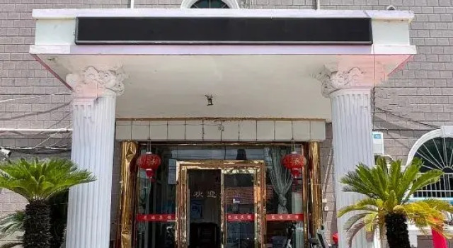The pinghu sidi hotel, Prenota Hotel Hotel a Jiaxing con parcheggio, Parcheggio
