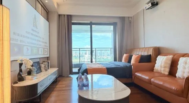 Люкс Huizhou Kailai Ruisi Executive Apartment