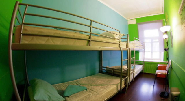Open Hostel Bananas