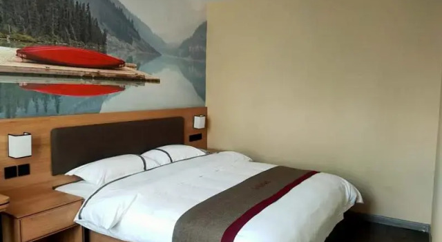 Люкс Thank Inn Hotel Hebei Shijiazhuang Luquan District Tongye