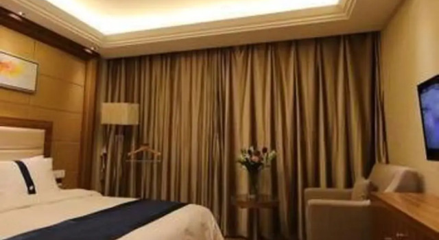 Xingji Holiday Hotel, Book Hotel Yuncheng Shanxi