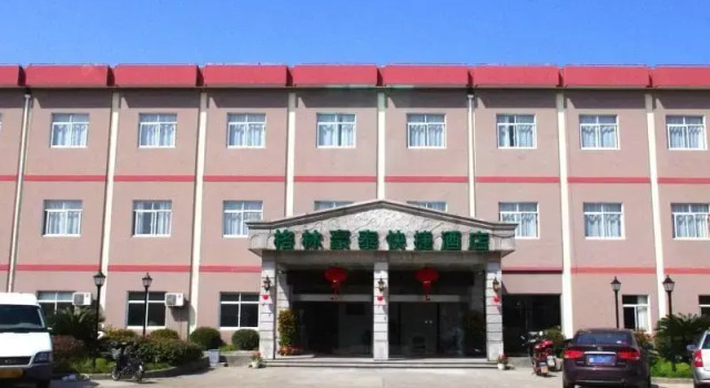 GreenTree Inn PuDong Disney Resort Airport Town Express Hotel, Varaa Lomakeskus Pudong Shanghai