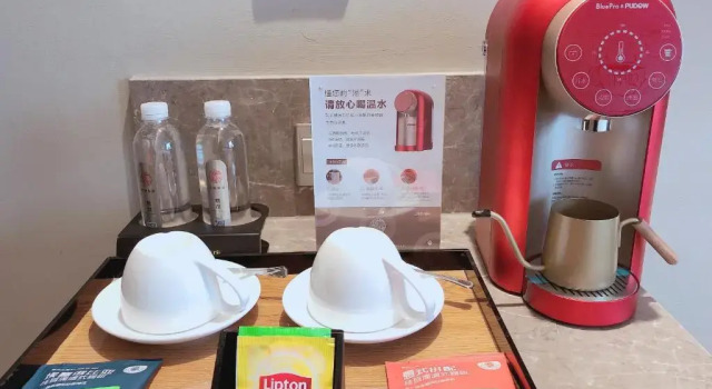 Номер Standard Homeinns Plus Zhangye Road Lanzhou Pedestaian