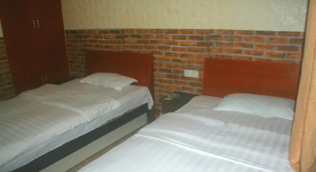 Hongming Business Hotel, Rezerwuj Hotel Ya'an Sichuan