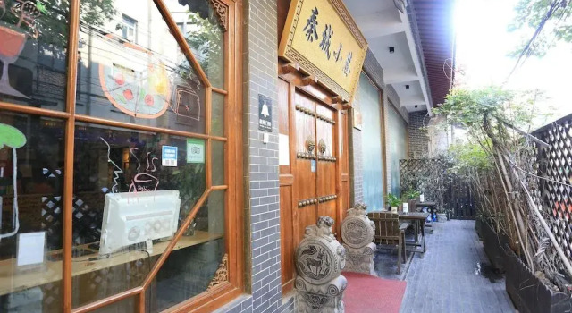 Alley Youth Hostel, Забронировать Хостел Отели Сиань с завтраком, рядом с Xian City Hall, Завтраки