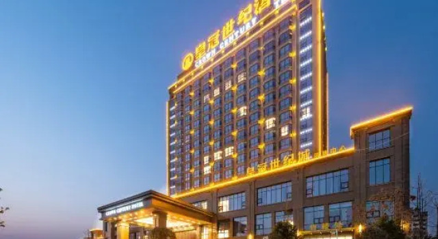 Crown Century Hotel, Prenota Hotel Lianyungang Jiangsu