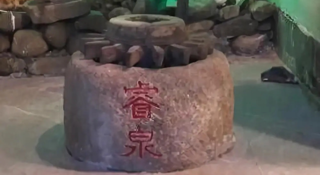 The Courtyard Suzhou Inn, Забронировать Отель Сучжоу Китай