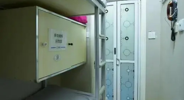 Двухместный номер Standard Qingting Space Capsule Hostel