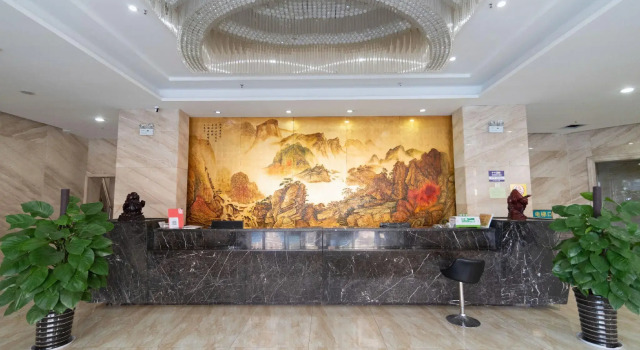 Elan Inn Anqing Railway Station, Rezerwuj Hotel Anqing Anhui