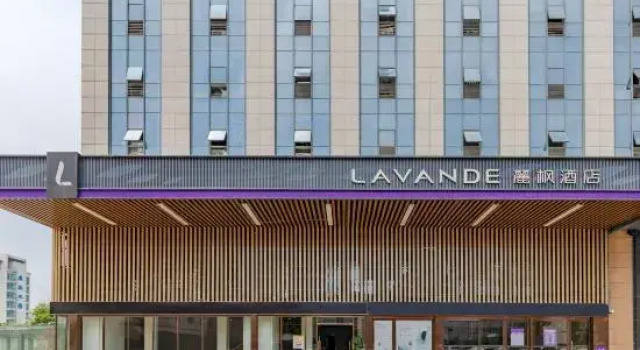 Lavande Hotel, Boek Hotel Xuancheng 