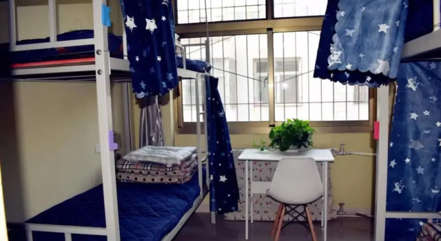 Little Forrest Youth Hostel, Rezerwuj Hostel Xingqing Yinchuan