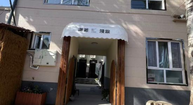 Yuanyuan | Wander · Manlu Courtyard Homestay (Yining Liuxing Street Airport), Rezervovat Hotel Ghulja Xinjiang