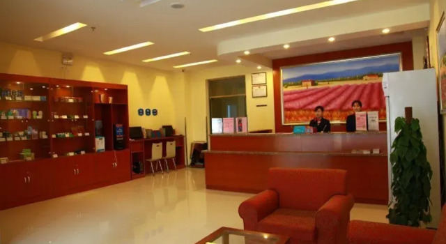 Hanting Hotel (Jimo Baolong Plaza), Prenota Hotel Jimo Qingdao Region