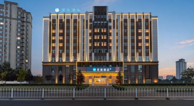 HanTing Hotel (Tongliao Country Garden Yulongwan), Rezerwuj Hotel Hotele w Inner Mongolia z parkingiem, Parking