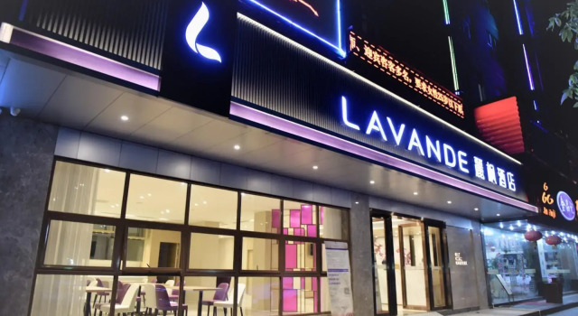 Lavande Hotels·Zhuhai Gongbei Port Fuhuali, Boek Hotel Hotels in Guangdong met parkeren, Parkeren