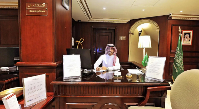 Auris Al Fanar Hotel