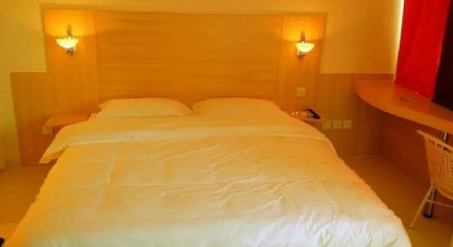Jiahua Holiday Hotel, Rezerwuj Hotel Dalian Dalian Area