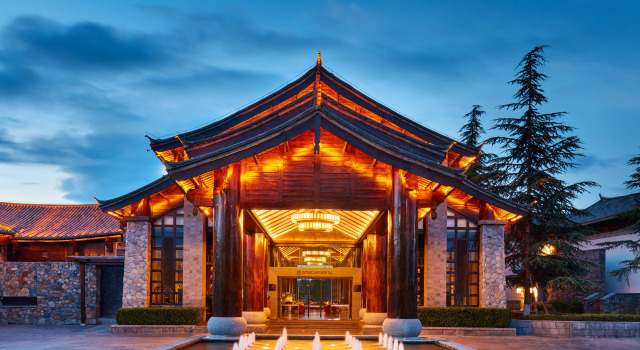 InterContinental Lijiang Ancient Town Resort by IHG