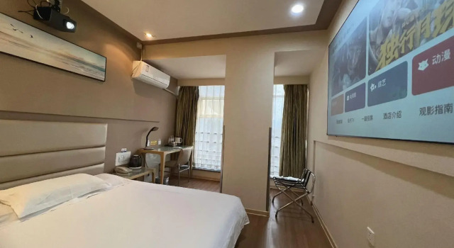 Grace Inn Donghuan International Square Branch