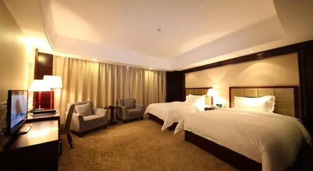 Tiandu International Hotel, Book Hotel 4-stjernede hoteller i Kai Fu, 4*