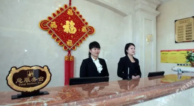 Huayue Boutique Hotel, Reservar Hotel boutique Hotéis boutique em Jiaxing, Hotel boutique