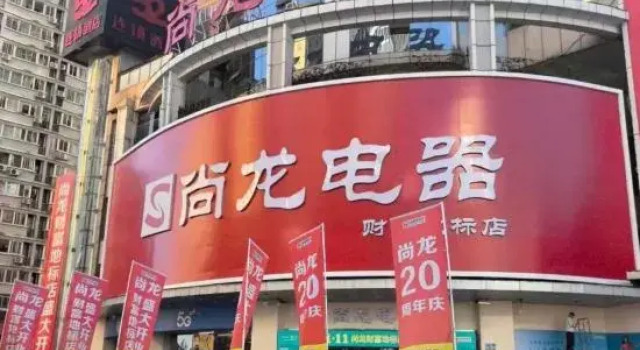 Liuyueli Homestay (Liuzhou Five Star Pedestrian Street)