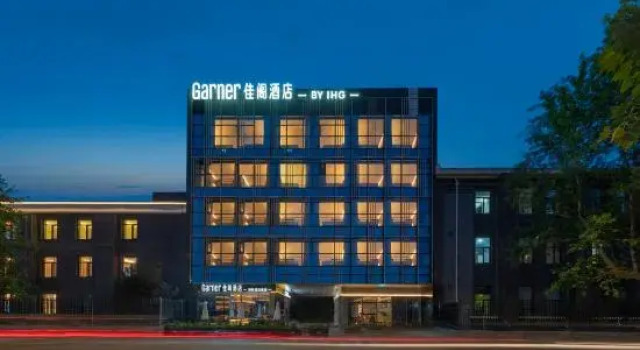 Garner Hotel Beijing 798 Art District by IHG, Book Hotel Chaoyang 