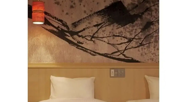 Sakura Sky Hotel - Vacation STAY 18444v