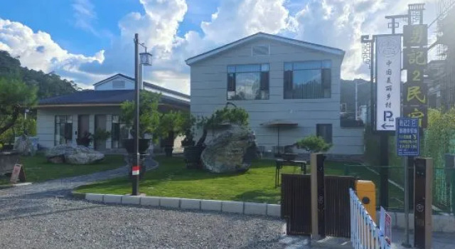 Yongji 2 Homestay, Prenota Hotel Zhaoqing Guangdong