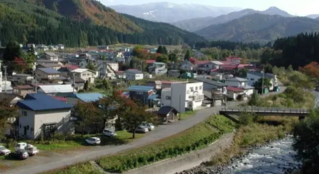 Onogawa Onsen Hojunoyu, Book Hotel Yonezawa 