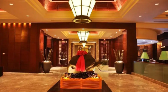 Sanqingshan International Resort, Rezerwuj Ośrodek wypoczynkowy Shangrao Jiangxi
