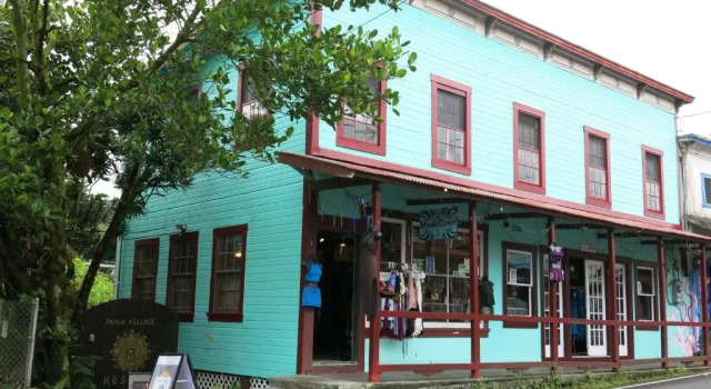 Pahoa Village Hostel, Book Hostel Pahoa Puna