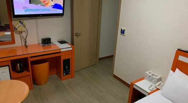 Alma Hotel, Prenota Hotel Seul Corea del Sud, vicino a Modetour - Filiale di Singumho