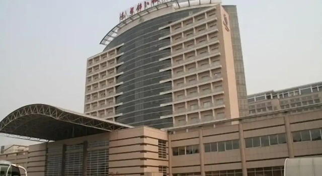 Qian'an Jin Jiang Hotel, Book Hotel Qianan Hebei